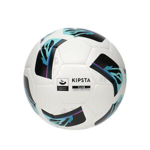 KIPSTA Fussball Trainingsball Grösse 4 Hybrid - Club Ball Light weiss