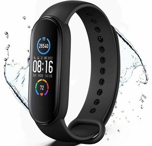 GelldG Fitness-Tracker »Fitness Armband, Aktivitätstracker, Fitness Tracker, Smart Armband«