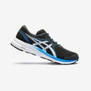 Bild 1 von ASICS Laufschuhe Herren Asics - Gel Windhawk schwarz/blau