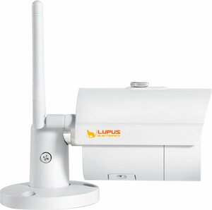 LUPUS ELECTRONICS »LE202 WLAN« Überwachungskamera (Außenbereich)