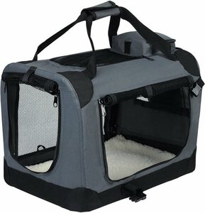 EUGAD Tiertransporttasche »0118HT«, Hundebox faltbar Hundetransportbox Auto Transportbox Reisebox Katzenbox Grau