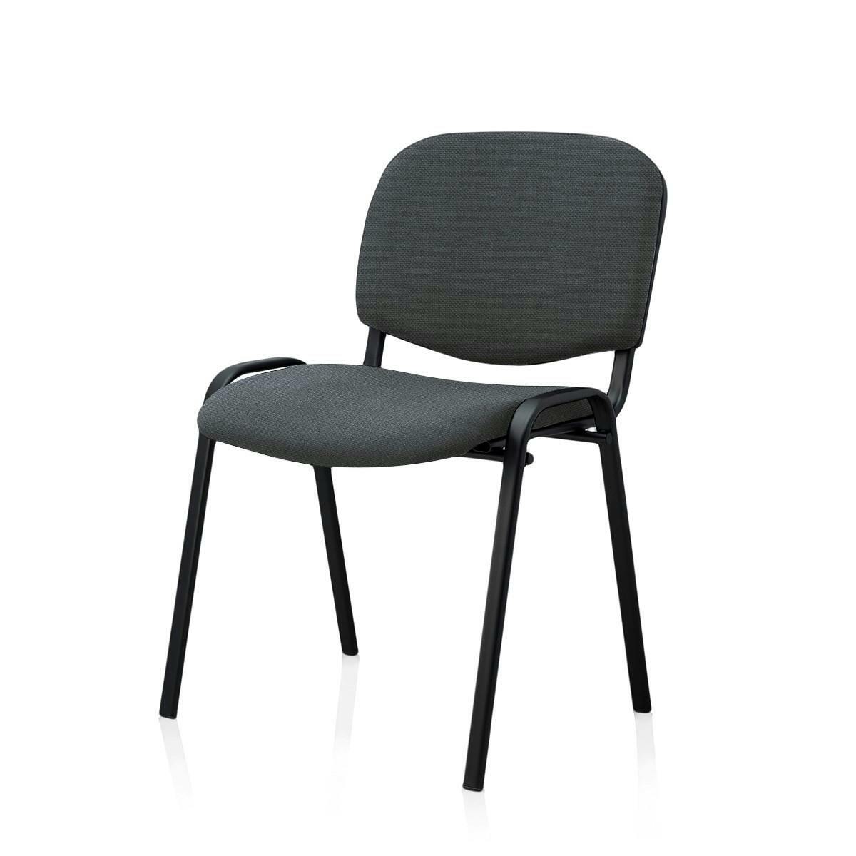 Bild 1 von SIGMA Besucherstuhl VC04, Metall, 41.5 x 54.5 x 78 cm, grau