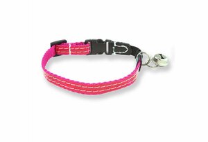 Monkimau Hunde-Halsband »Katzenhalsband reflektierend mit Glocke«, Nylon, mit Glocke