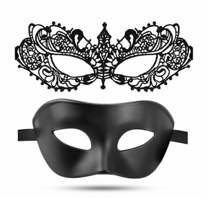 MÖÖNJP Verkleidungsmaske »Maskenpaar Maskerade Maske Set Venezianische Party Maske Plastik Halloween Kostüm Maske Karneval Maske Paar Frauen Kostüm Männer Kostüm«