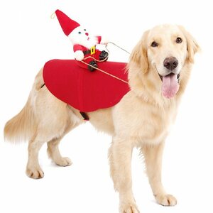 Vaxiuja Hundekostüm »Hundekostüm Weihnachten, Hund Weihnachten Kostüm mit Santa Claus Reiten auf Haustier Katze Hundepullover Weihnachten Rot«, 20*6*23cm