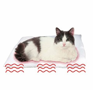 Angel's Pride Tierdecke »Wärmedecke für Katzen und Hunde Selbstheizend Größe: 64x49cm«, Fleece, isolierend, speichert wärme
