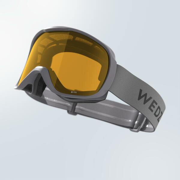 Bild 1 von Skibrille Snowboardbrille G 500 S1 Schlechtwetter Erwachsene/Kinder grau