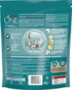 Bild 2 von Purina One ADULT Lachs