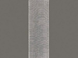 Gerster Naht-/Verstärkungsband »Nahtband, 20mm breit«