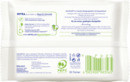 Bild 2 von NIVEA 3in1 Sensitiv Reinigungstücher