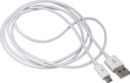 Bild 2 von IDEENWELT Best Basics Lade- & Datenkabel USB-A auf Micro-USB, weiß