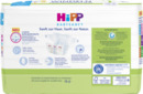 Bild 2 von HiPP Babysanft Windeln Newborn Größe 1 (2-5 kg)