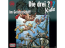 Bild 1 von Die Drei ??? Kids - Die Drei ??? Kids - 030/Im Geisterschiff - (CD)