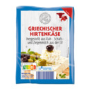 Bild 1 von LYTTOS Griechischer Hirtenkäse 200g