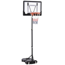 Bild 1 von HOMCOM Basketballständer höhenverstellbar Basketballanlage für Kinder Basketballkorb mit Räder draußen Stahl PVC HDPE Schwarz 83 x 75 x 206-260 cm