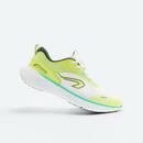 Bild 1 von KIPRUN Laufschuhe Herren - Jogflow 190.1