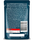 Bild 4 von PURINA GOURMET™ Nassfutter Perle Erlesene Streifen in Sauce, 24 x 85g
