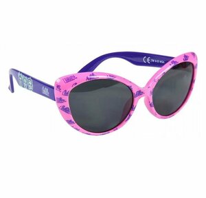 LOL Surprise Sonnenbrille »Mädchen Kinder Sonnenbrille« Drei Motive zur Wahl