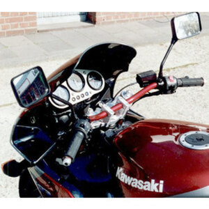 LSL Superbike-Lenkerkits Diverse Modelle