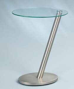Beistelltisch Glas/Metall Edelstahloptik ca. 40 x 48 x 30 cm