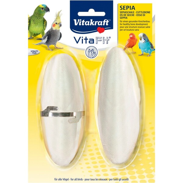 Bild 1 von Sepia Schale Vita Fit® Natur 2 Stück