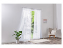 Bild 4 von LIVARNO home Vorhangschal-Set, 135 x 254 cm, 2-teilig