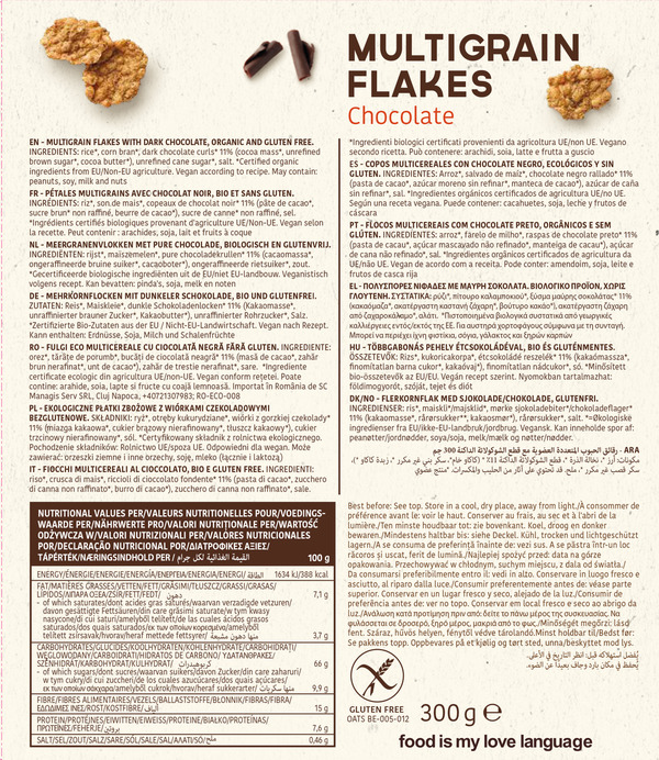 Bild 2 von Turtle Bio Multigrain Flakes Chocolate, 300 g