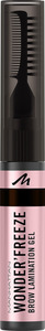 Manhattan Wonder'Freeze Brow Lamination Gel 004 Deep Brown, 7,5 g