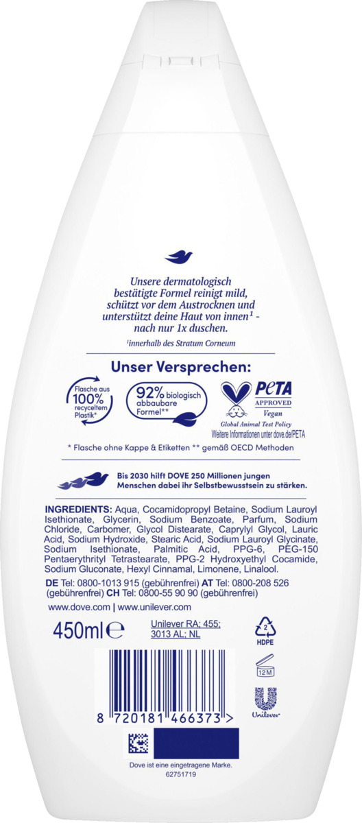 Bild 2 von Dove Pflegedusche Hydrate, 450 ml