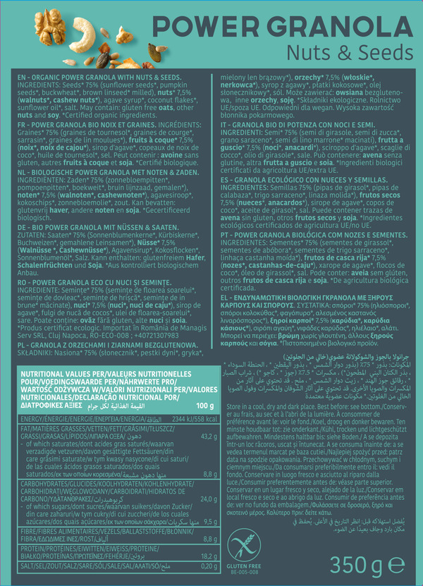 Bild 2 von Turtle Bio Power Granola Nuts & Seeds, 350 g