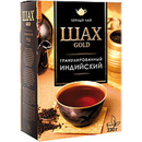 Bild 1 von Schwarzer indischer Tee "Shah Gold", granuliert