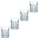 Bild 3 von SPIEGELAU Cocktail-Gläser, 4er-Packung