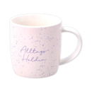 Bild 1 von Tasse "Alltagsheldin" aus Porzellan 300 ml