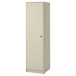 GURSKEN Kleiderschrank, hellbeige