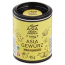 Bild 1 von ASIA GREEN GARDEN Gewürzmischung 65 g