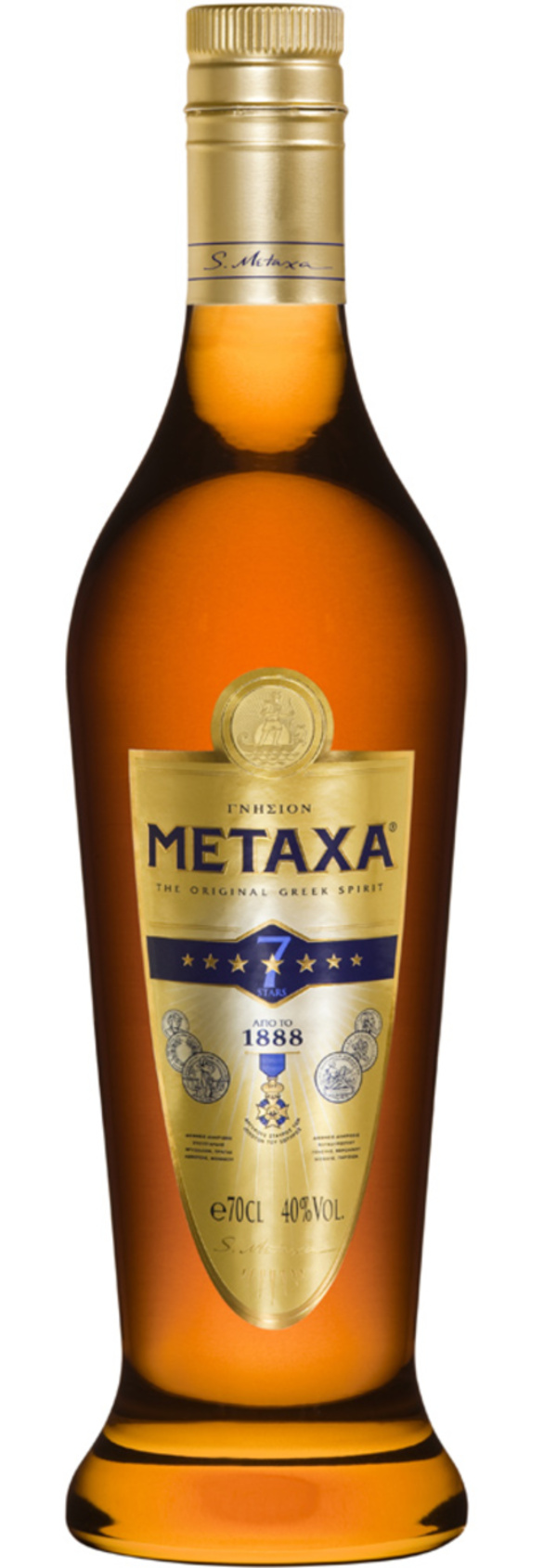 Bild 1 von Metaxa 7 Sterne 0,7 ltr