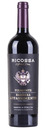 Bild 1 von Ricossa Barbera Appassimento 2019 0,75 ltr