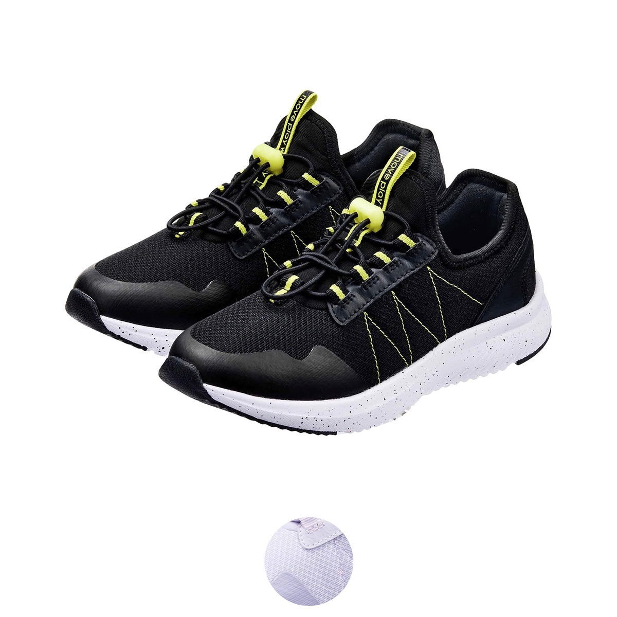 Bild 1 von LILY & DAN Softtrainer