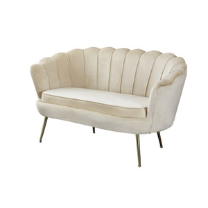 Muschelsofa, Höhe: 78 cm, beige/goldfarben