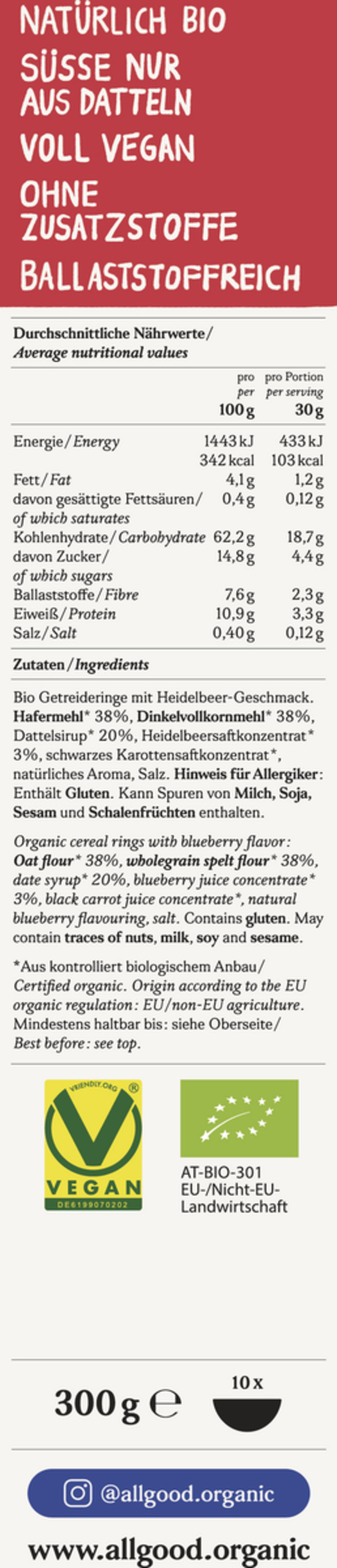 Bild 2 von All Good Bio Cerealien Berry, 300 g