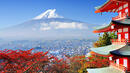 Bild 1 von Rundreisen Japan: Kleingruppen-Rundreise von Tokio bis Kyoto