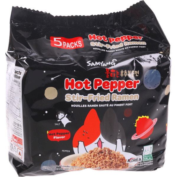 Bild 1 von Samyang Ramen Hot Pepper, 5er Pack