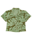 Bild 1 von Hemd aus Frottee, Knopfleiste, hellgrün