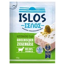 Bild 2 von ISLOS Feta oder Ziegenkäse 150 g