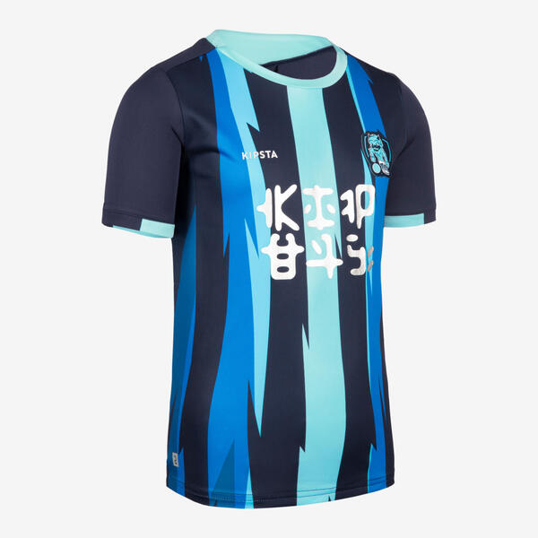 Bild 1 von Kinder Fussball Trikot kurzarm - Kids Tasmanischer Teufel blau/marineblau Blau