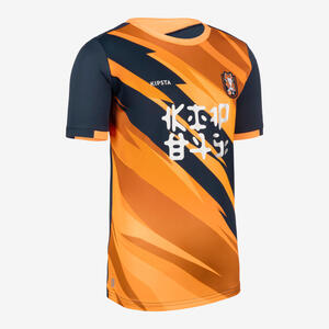 Kinder Fussball Trikot kurzarm - Kids Tiger orange/blau Blau|gelb|orange