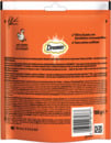 Bild 2 von DREAMIES Portionsbeutel Mega Pack mit Huhn 180g