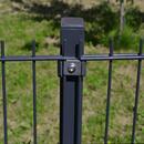 Bild 4 von Doppelstabmattenzaun anthrazit - 1200 mm x 50 m