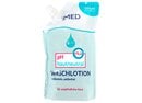 Bild 1 von Waschlotion 500 ml