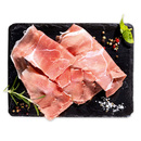 Bild 2 von Villa Gusto Prosciutto Crudo